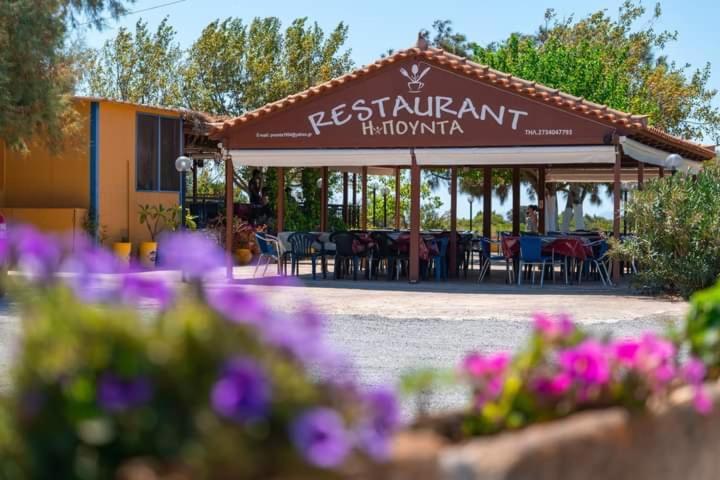 Pounta Apartments Βιγκλάφια Εξωτερικό φωτογραφία